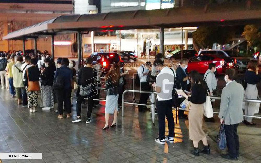 Earthquake jolts Tokyo region