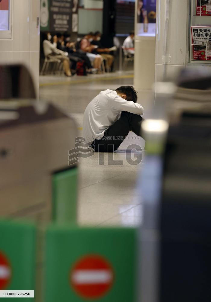 Strong earthquake in Tokyo region