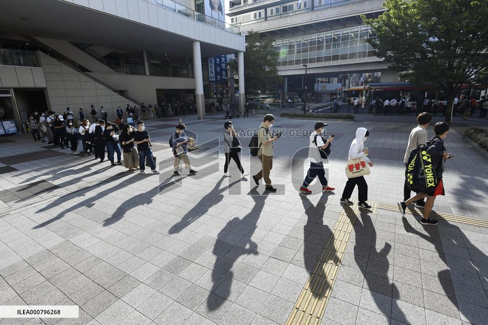 Strong earthquake in Tokyo region