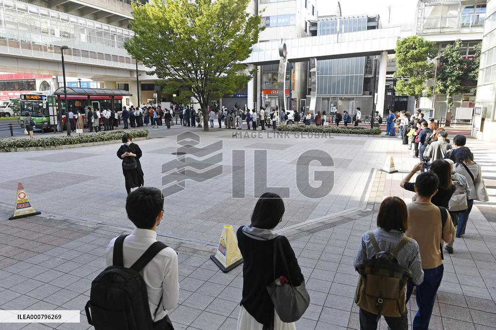 Strong earthquake in Tokyo region