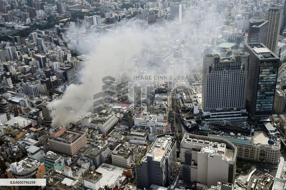Fire in Osaka's Minami area