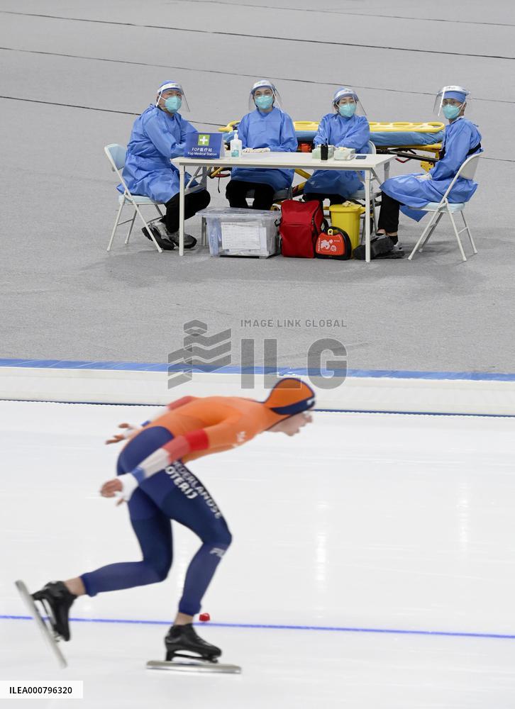 Speed skating games in Beijing