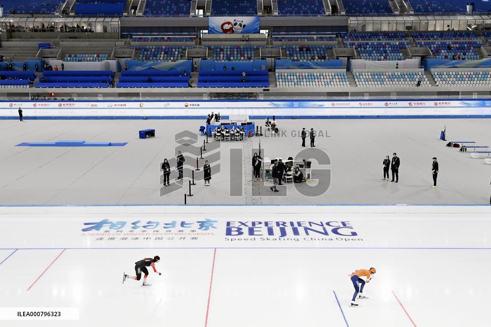 Speed skating test event in Beijing