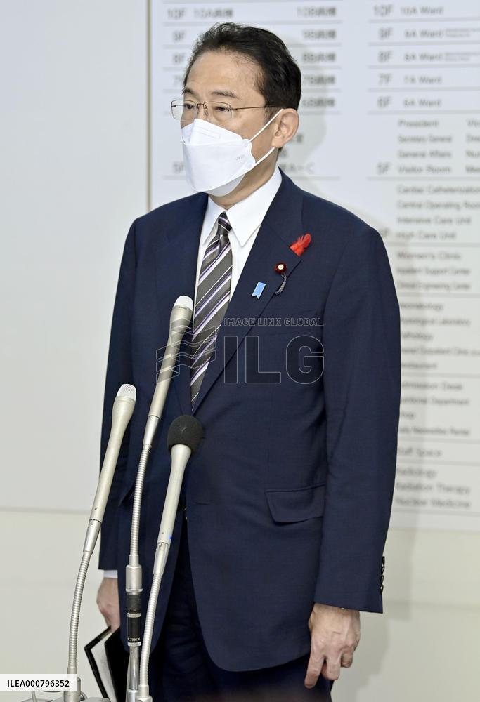 Japan PM visits general hospital