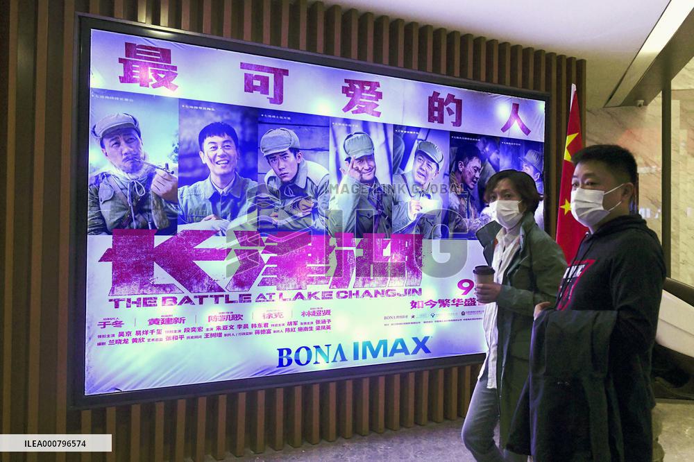 Smash-hit war movie playing in China