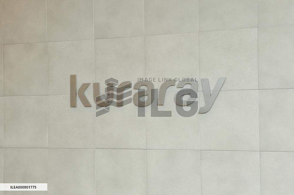Kuraray's logo