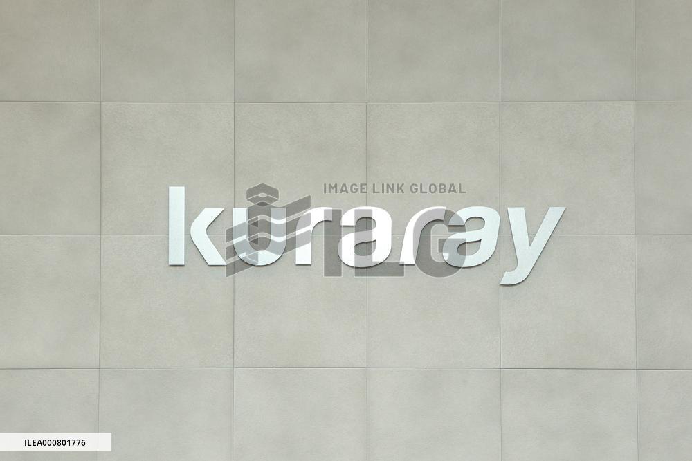 Kuraray's logo