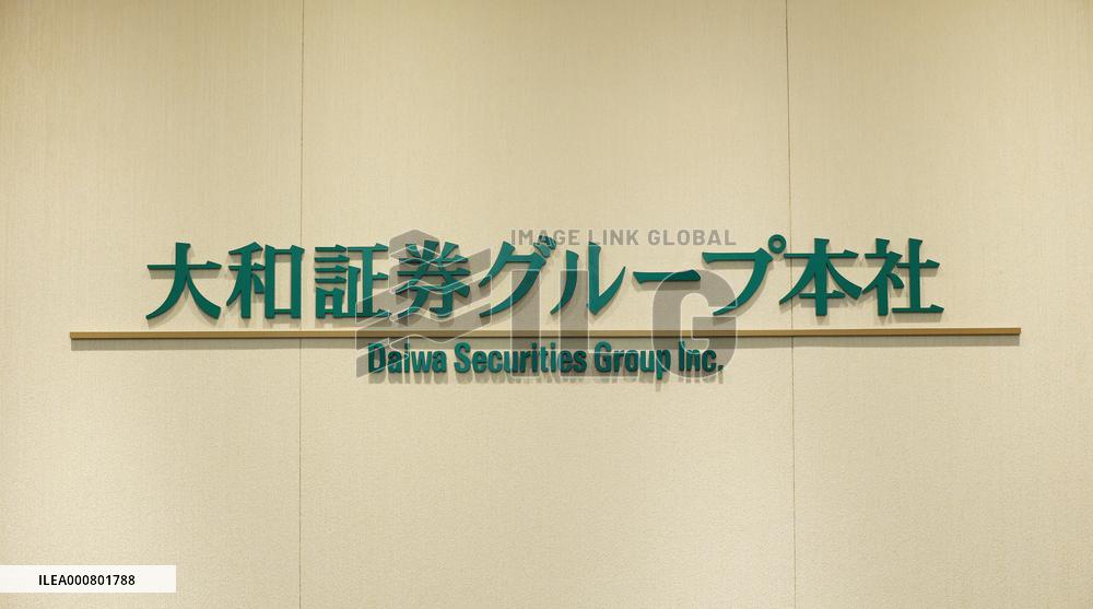 Logo mark of Daiwa Securities Group Inc.