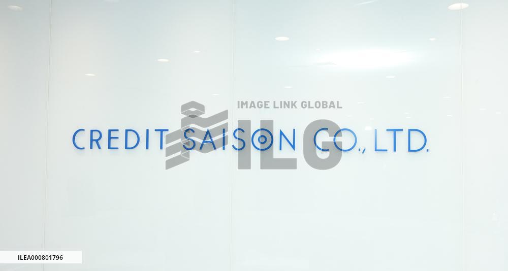 Credit Saison Logo