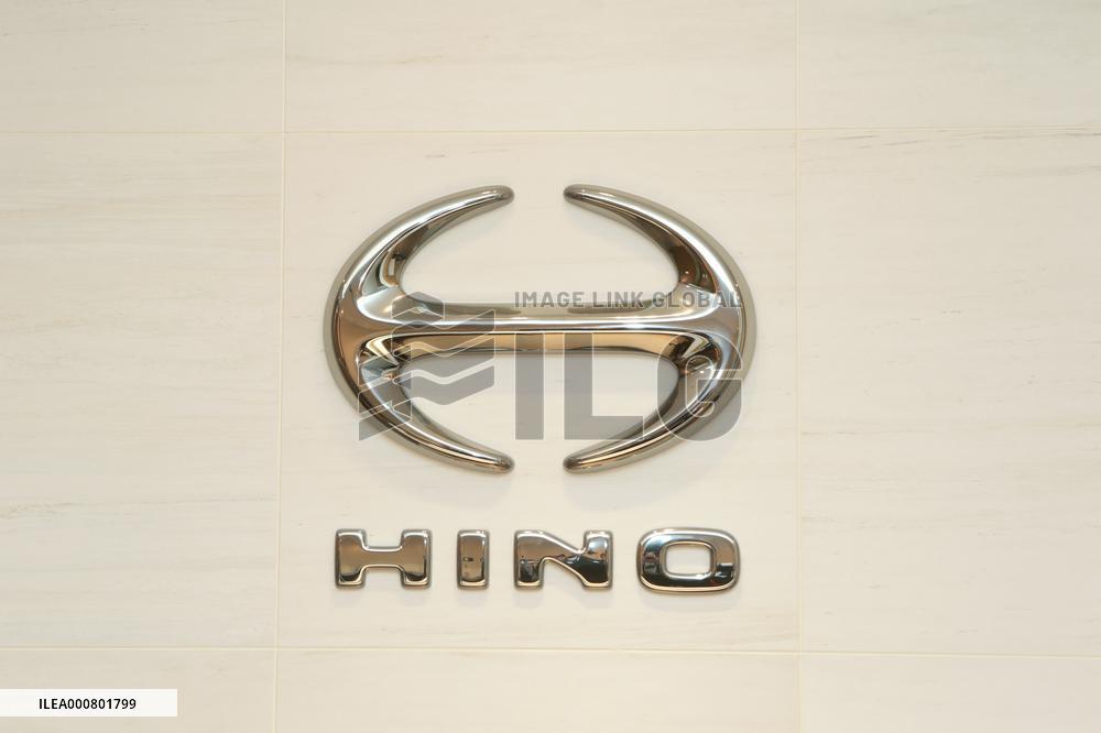 Hino Motors' logo