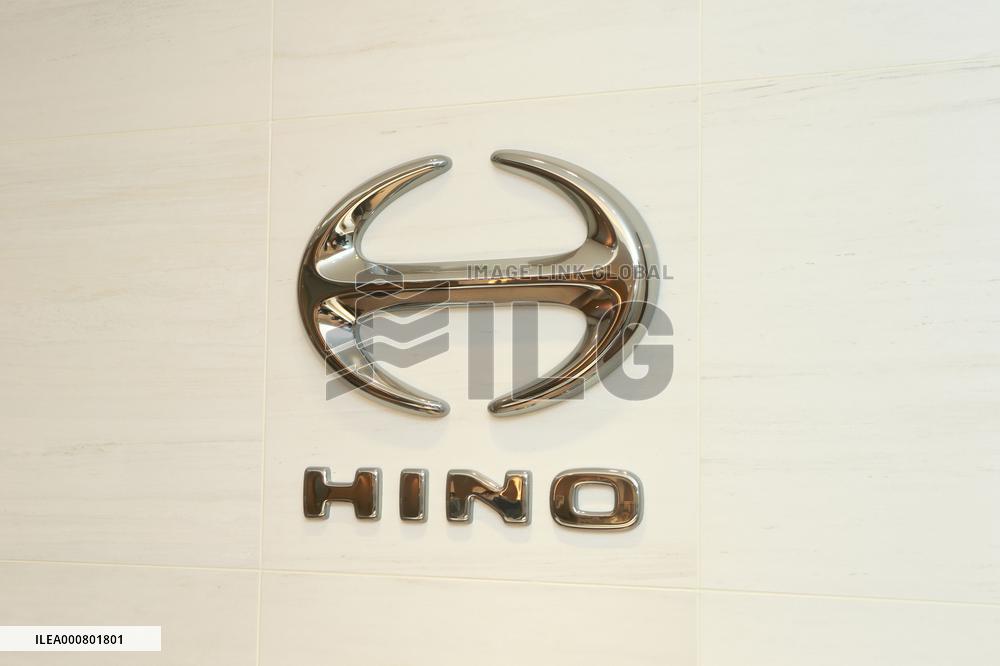 Hino Motors' logo