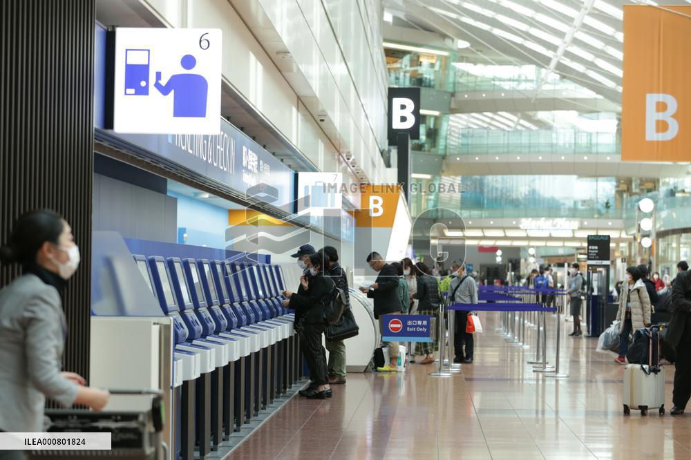 Haneda Airport quiet due to new coronavirus