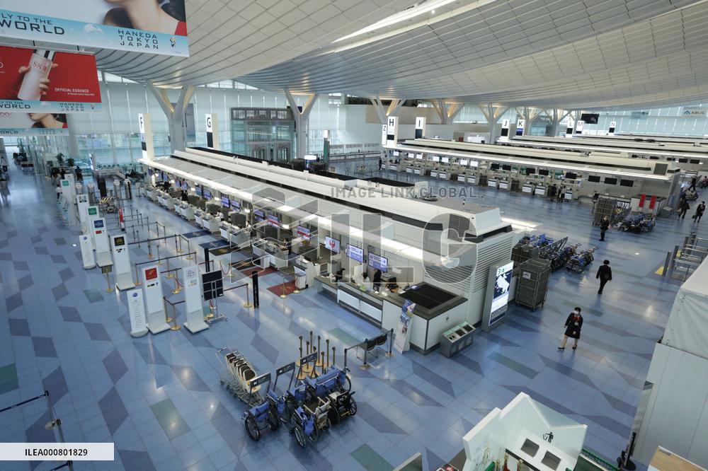 Haneda Airport quiet due to new coronavirus