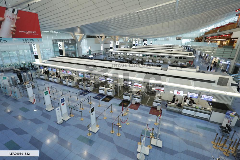 Haneda Airport quiet due to new coronavirus