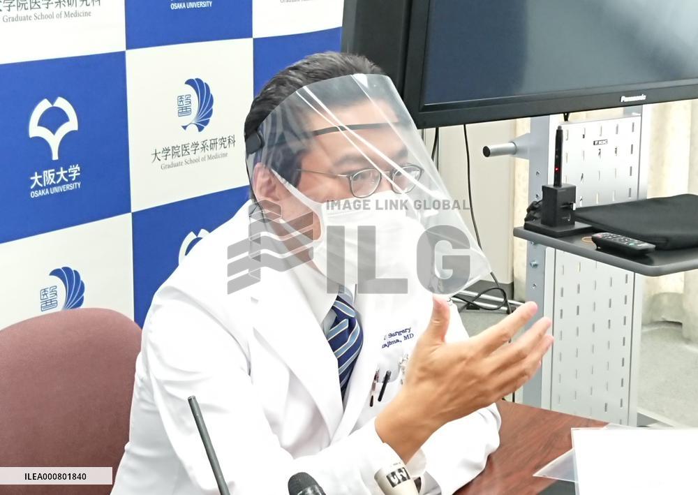 A low-cost face shield invented by Osaka University and Charman