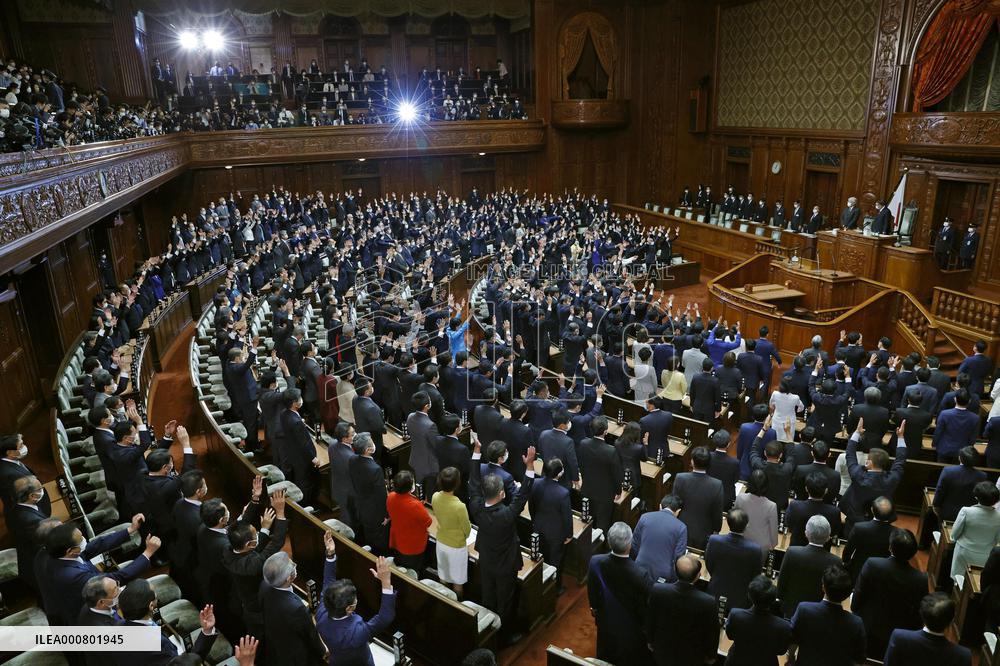 Japan's lower house dissolved for general election