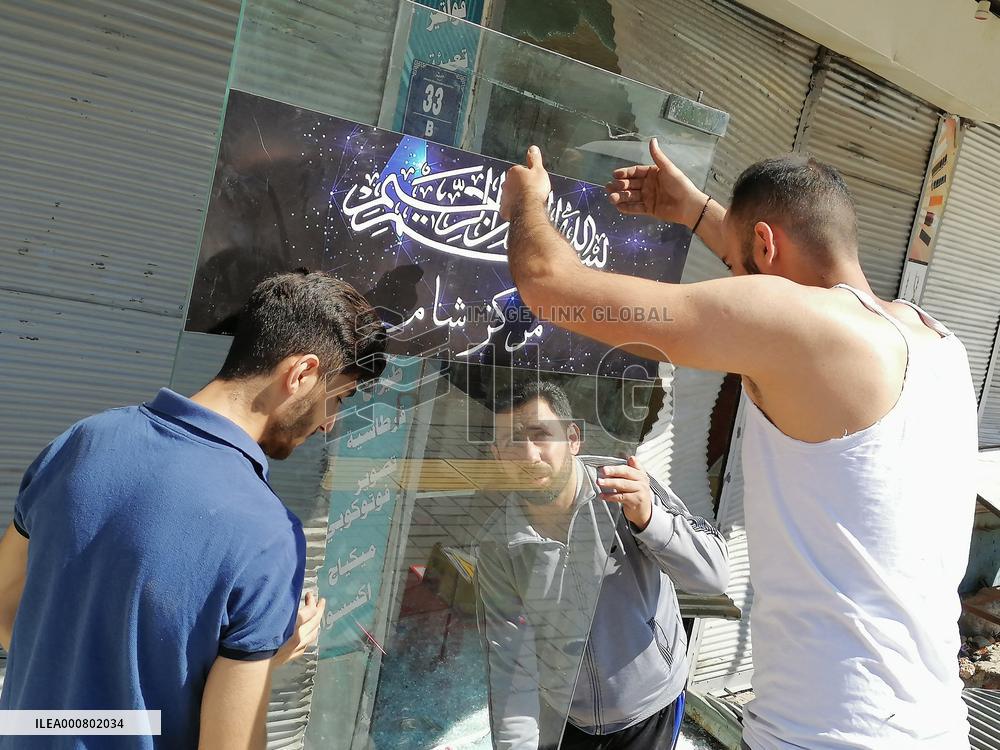 Syrian Shops And Cars Smashed - Ankara