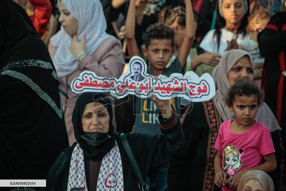 Rally in Gaza
