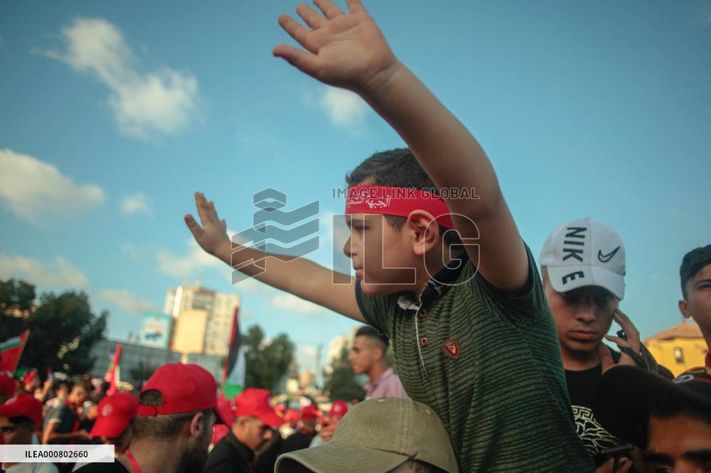 Rally in Gaza