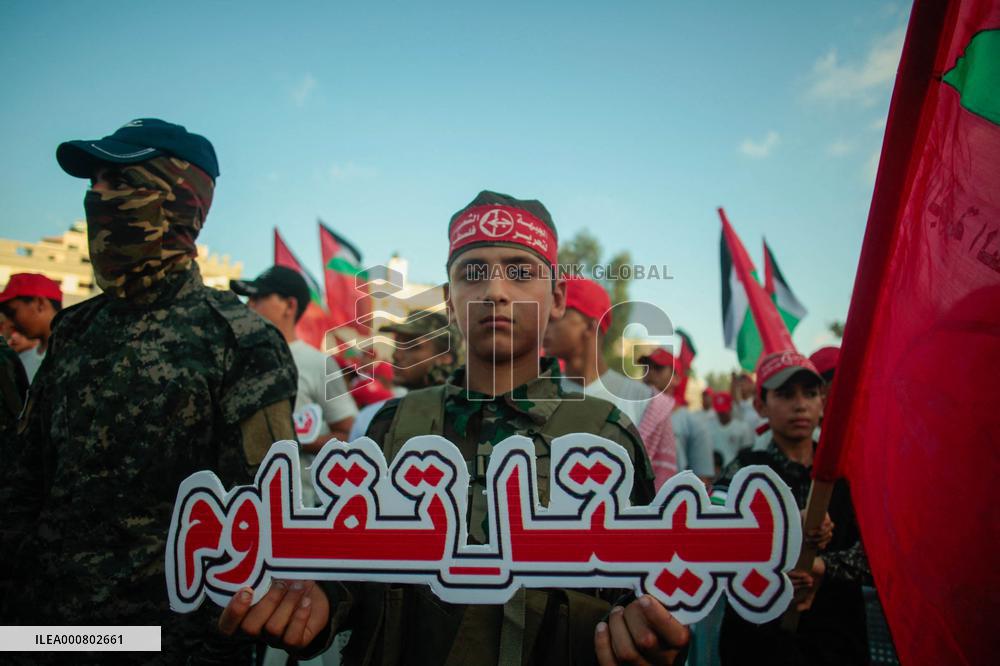 Rally in Gaza