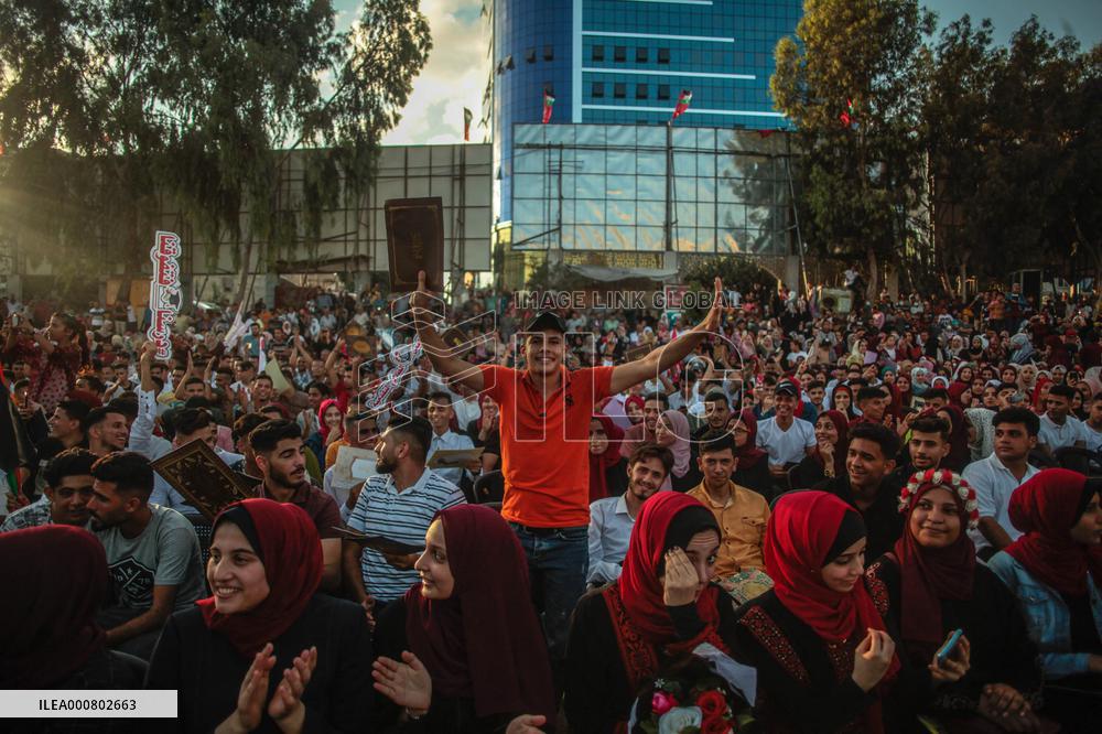 Rally in Gaza