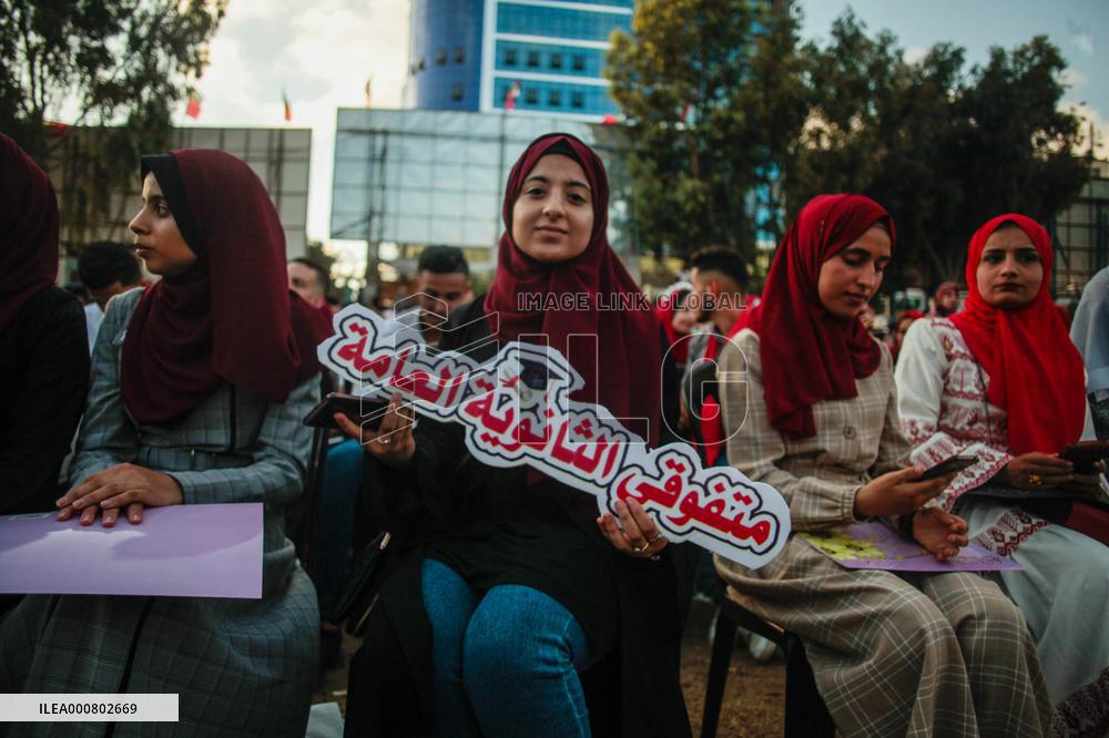 Rally in Gaza