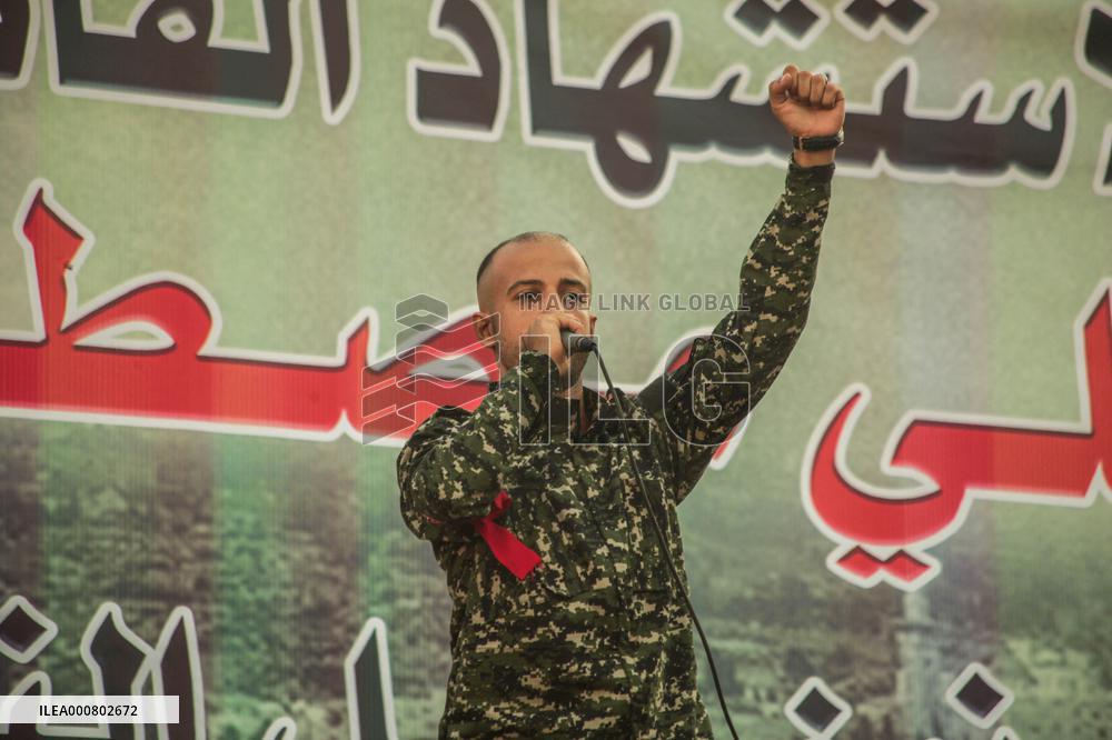 Rally in Gaza