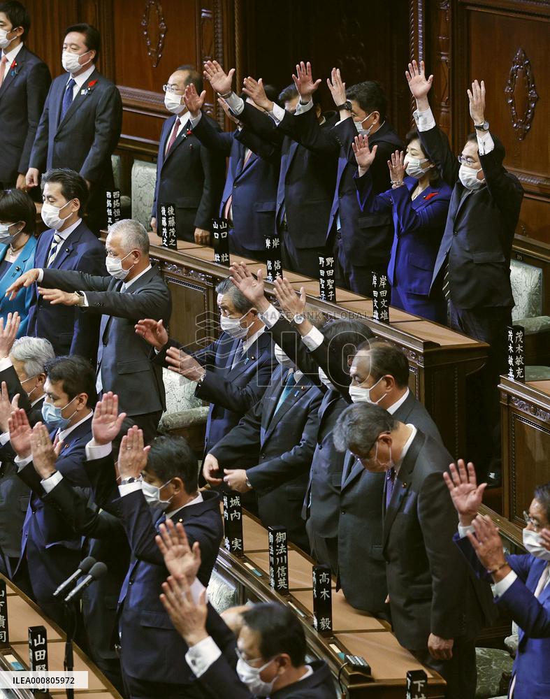 Japan's lower house dissolved for general election