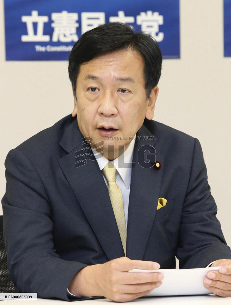 Edano, head of Japan's main opposition CDPJ