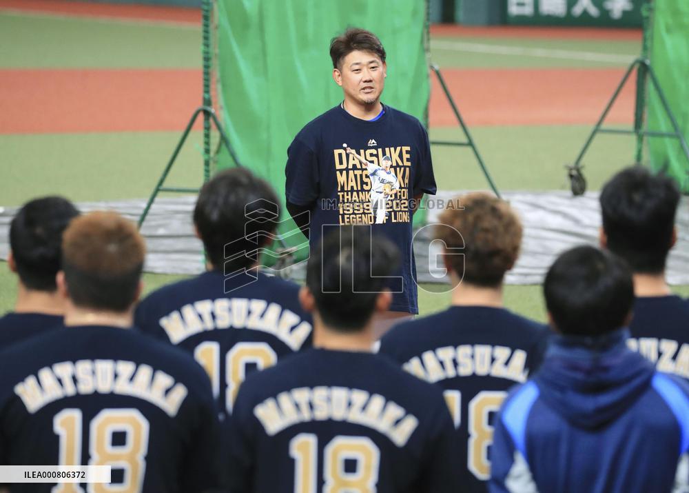 Baseball: Former Red Sox pitcher Matsuzaka's last game
