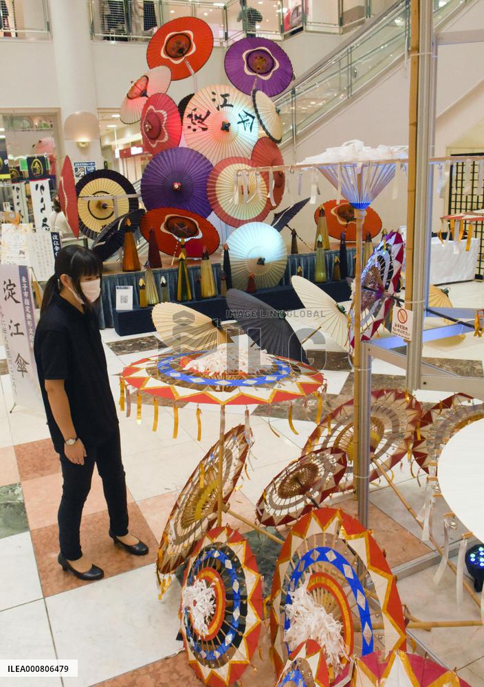 Traditional Japanese umbrellas