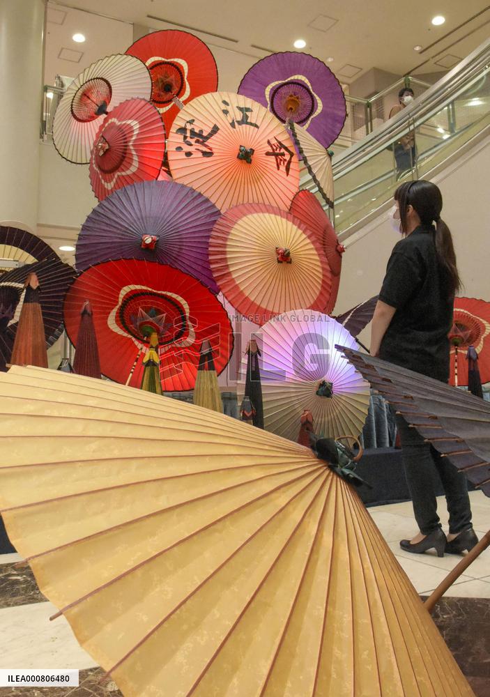 Traditional Japanese umbrellas