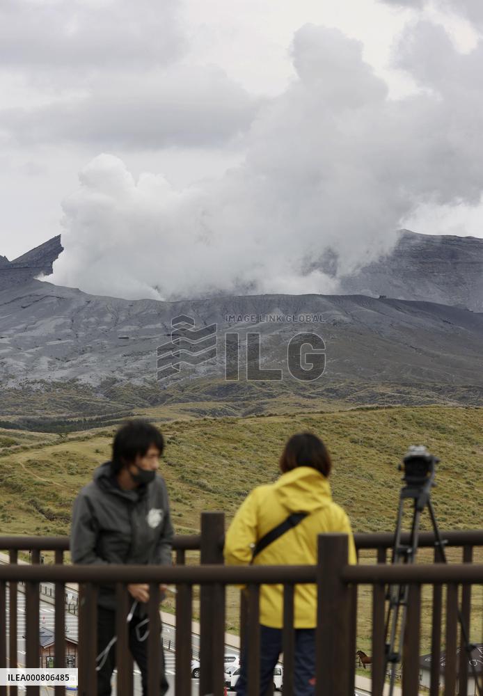 Mt. Aso eruption in southwestern Japan