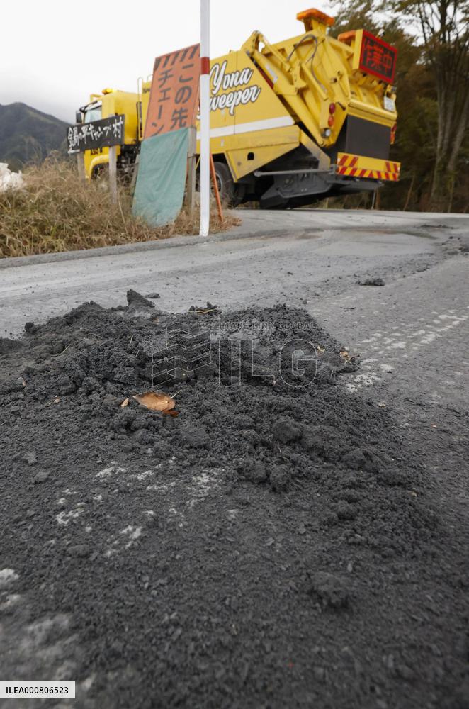 Day after Mt. Aso eruption