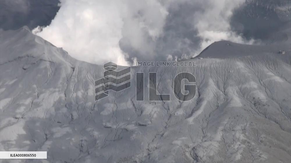 Mt. Aso eruption in southwestern Japan