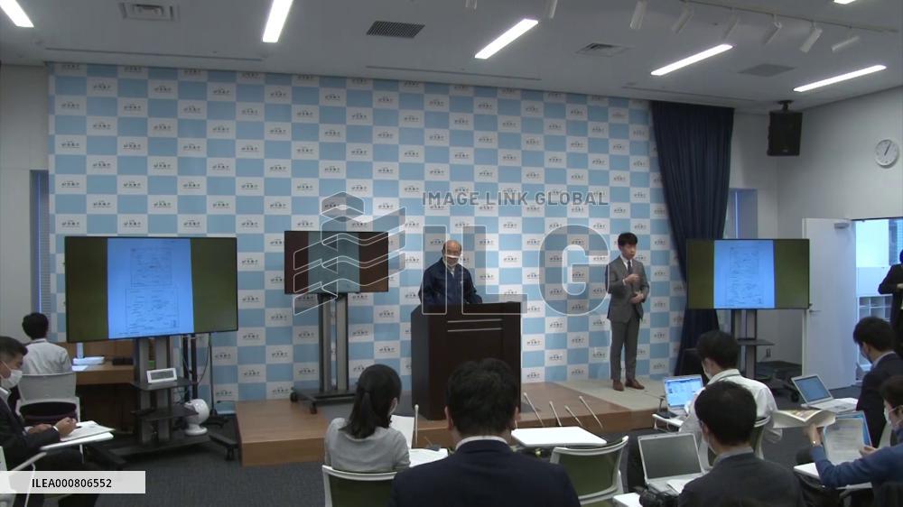 Mt. Aso eruption in southwestern Japan