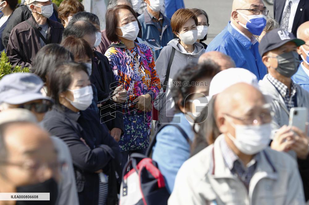 Campaigning for Japanese general election