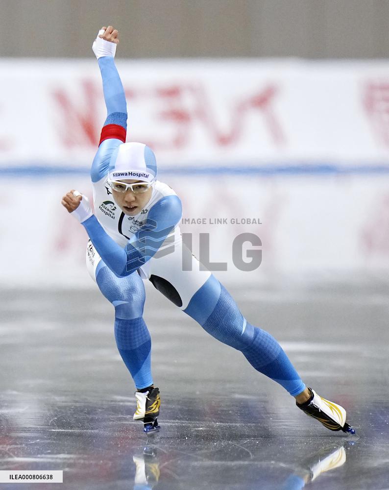 Speed skating: Single-distance Japanese c'ships