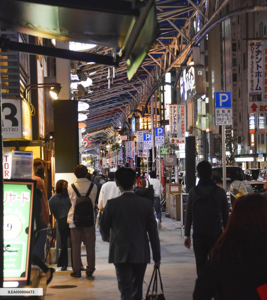 Lifting of COVID-19 restrictions in western Japan