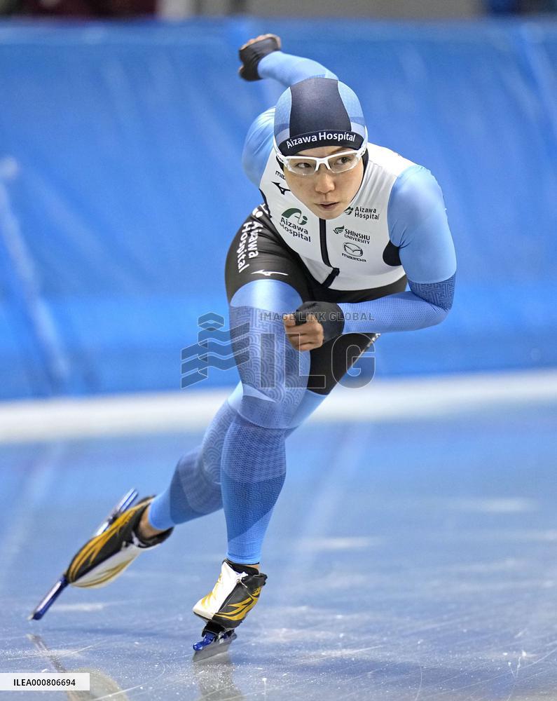 Speed skating: Single-distance Japanese c'ships