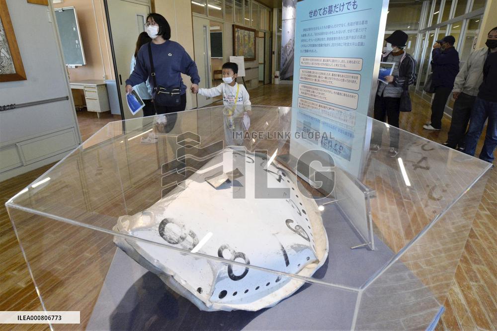 Tsunami-hit Fukushima school opens as memorial to 2011 tragedy