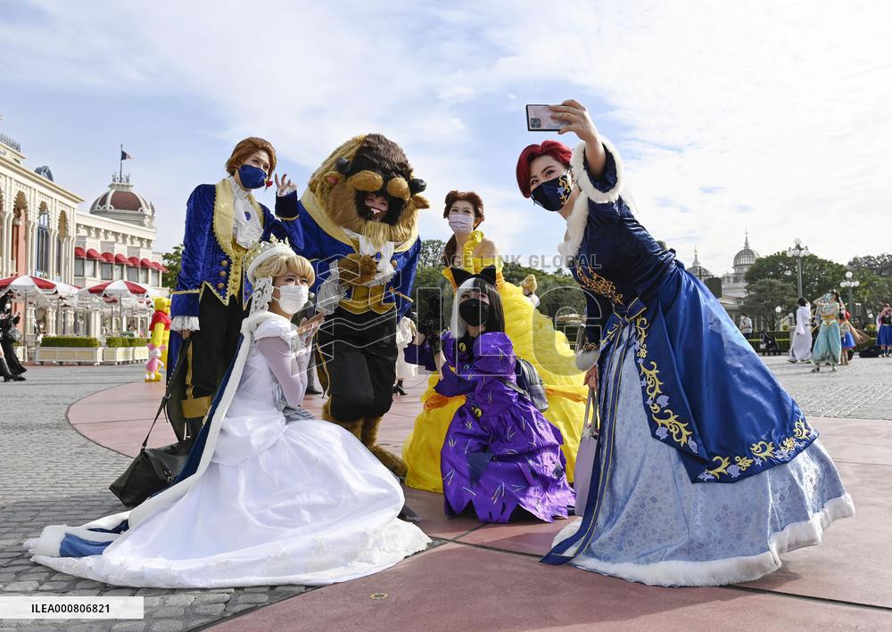 Tokyo Disneyland