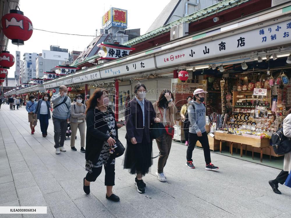 COVID-19 restrictions on eateries lifted in Tokyo