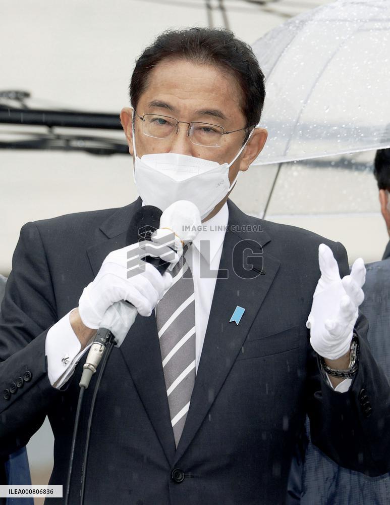 Campaigning for Japanese general election