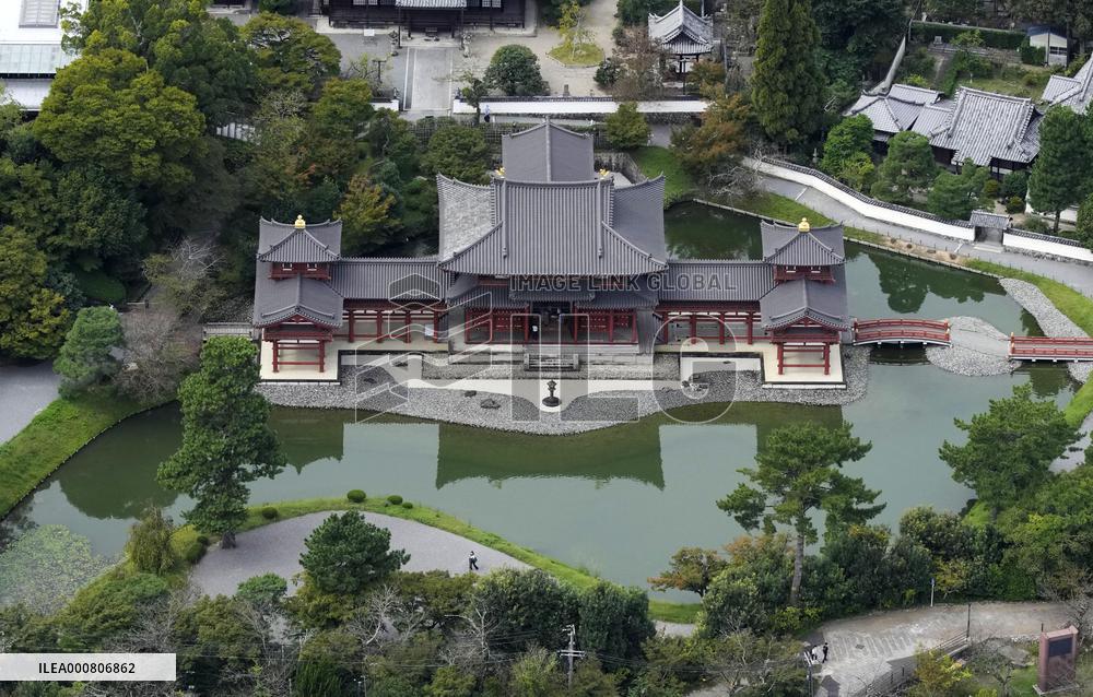 Byodoin temple in Kyoto