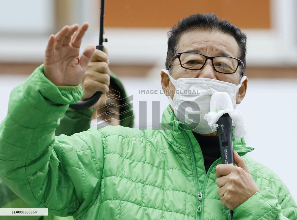 Campaigning for Japanese general election