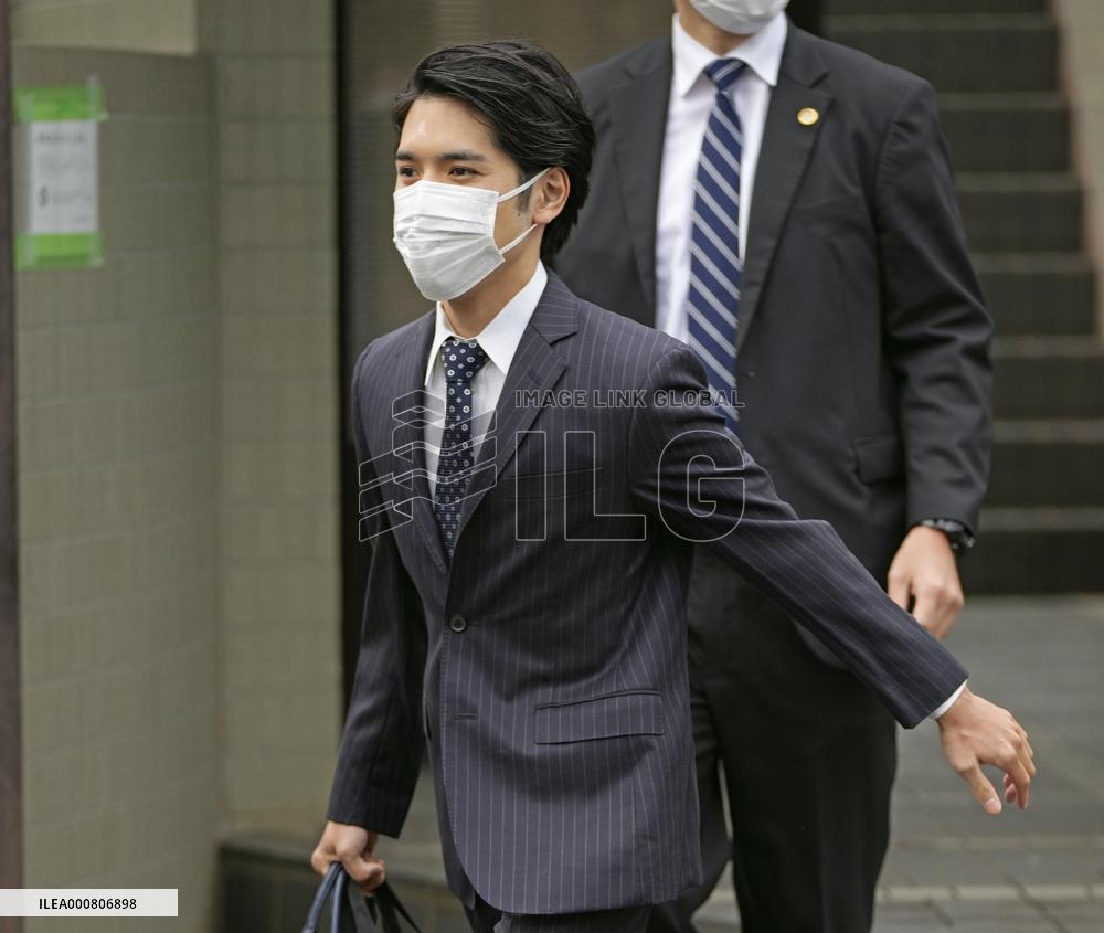 Kei Komuro, fiance of Princess Mako