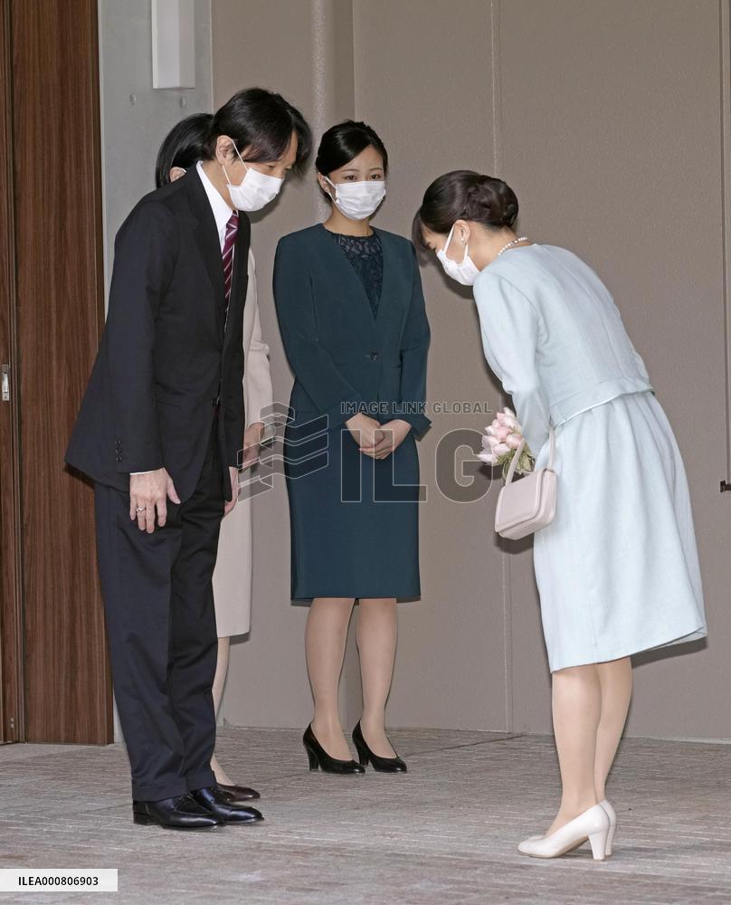 Japanese Princess Mako's marriage