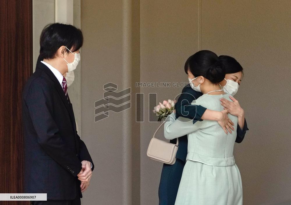 Japanese Princess Mako's marriage