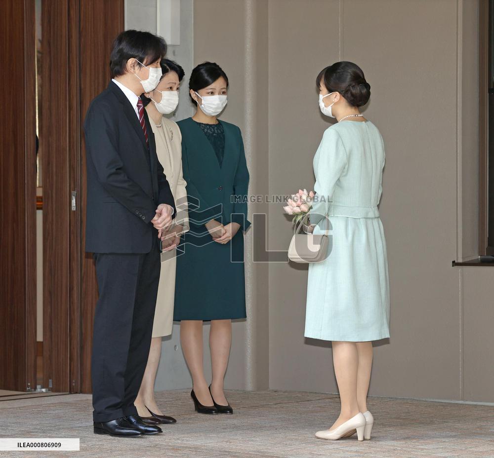 Japanese Princess Mako's marriage